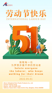 51.jpg