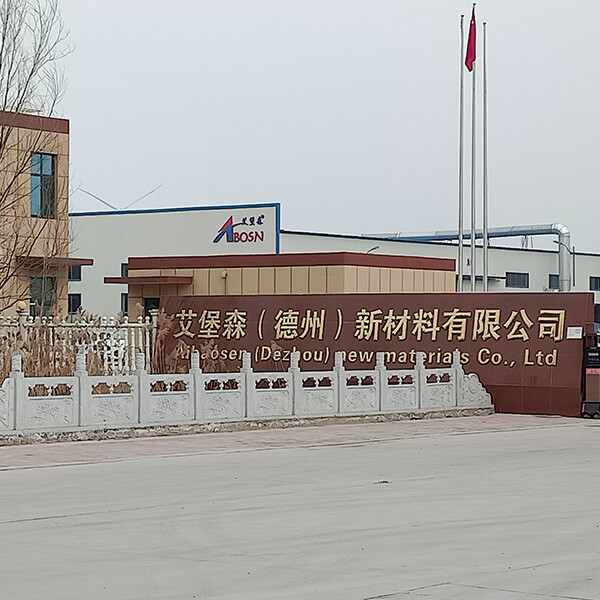 Abosn (Qingdao) Plastic Products Company