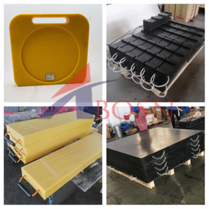 outrigger pad 总1.jpg