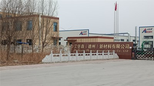 工厂图.jpg