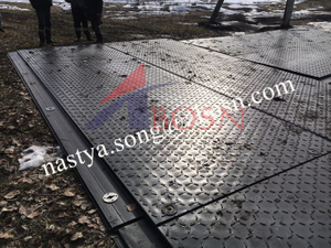 ground mat 22.jpg