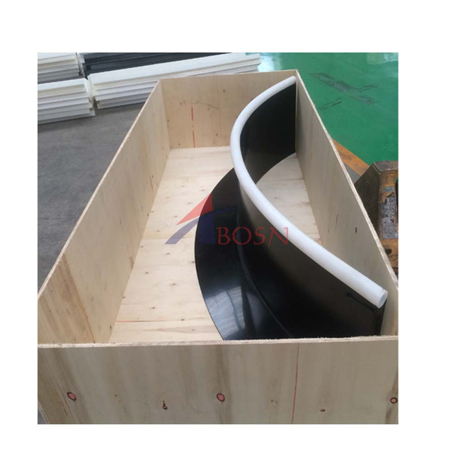 Personalized Customization Floorball Rink Equipment With Paster