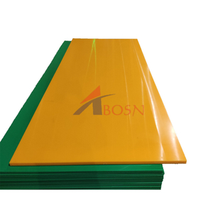 uhmwpe sheet 61.jpg