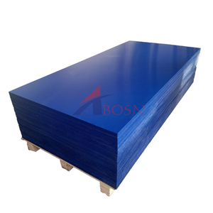 uhmwpe sheet 53.jpg