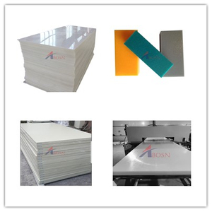 hdpe sheet 总 2.jpg